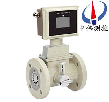 氣體渦輪流量計